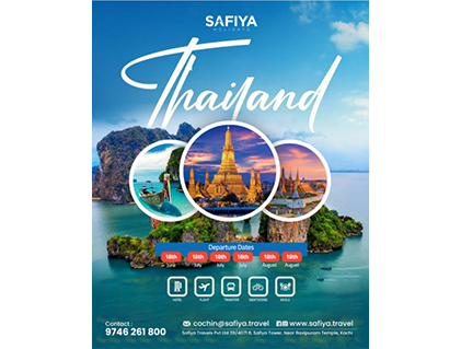 Poster Design - Saffiya Travels